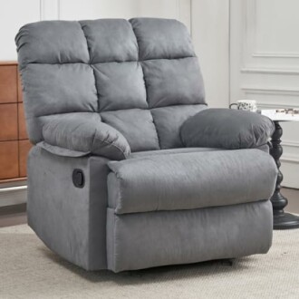 Ketaiyou Rocker Recliner Chair